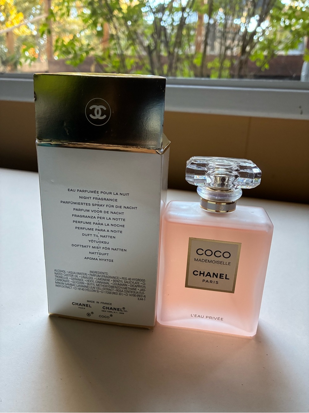 CHANEL Coco Mademoiselle L’Eau Privée Night Fragrance 100ml 🔥 First Edition
